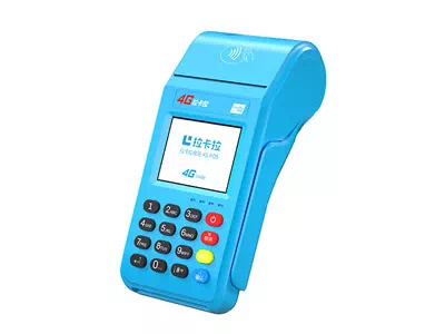 滦平拉卡拉传统大POS机